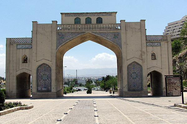 موقعیت مکانی دروازه قران شیراز